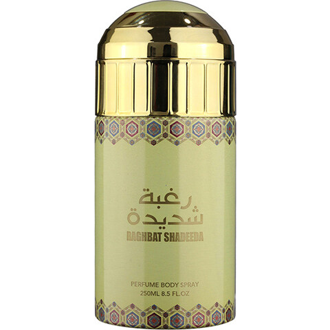 Raghbat Shadeeda