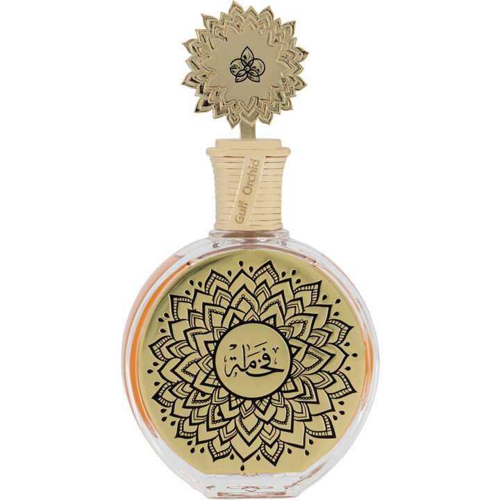 Fakhama by Maison Asrar perfume bottle