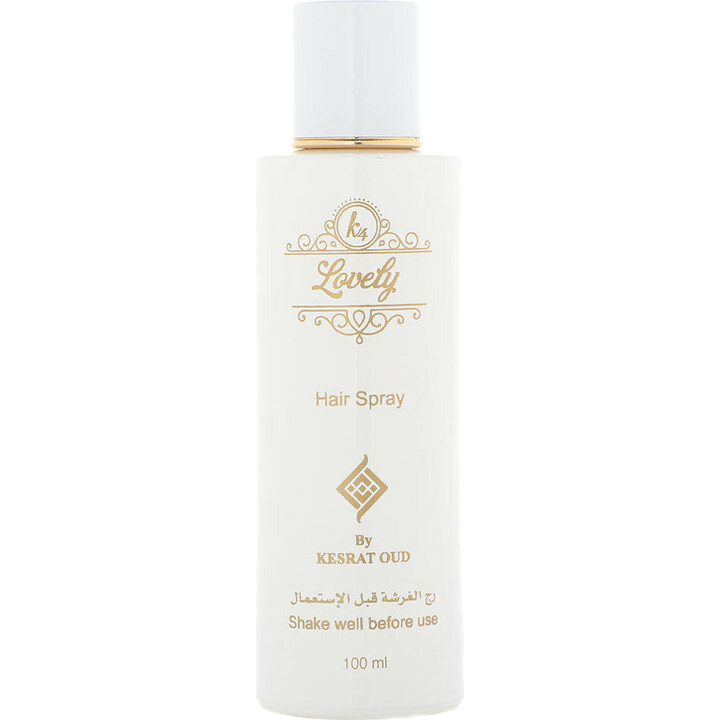 Lovely by Kesrat Oud / كِسرة عود perfume bottle