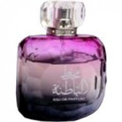Mukhallat Al Batina by Ard Al Zaafaran / ارض الزعفران التجارية perfume bottle