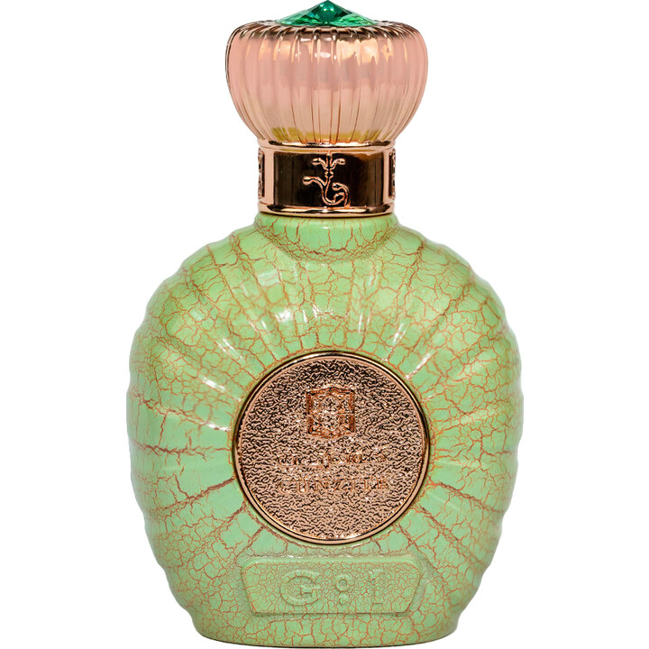 Il Sole by Cunzite / كونزيت perfume bottle