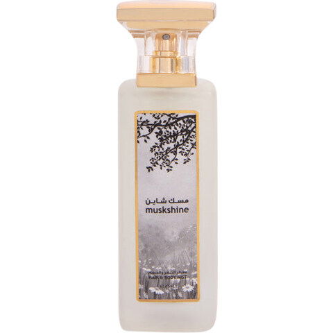 Muskshine by Khaltat / خلطات perfume bottle