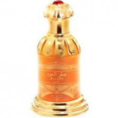 Attar al Oudh by Rasasi perfume bottle