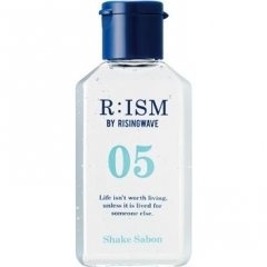 R:ISM - 05: Shake Sabon / リーズム ジェルフレグランス (05: シェイクサボン) by Risingwave / ライジングウェーブ perfume bottle