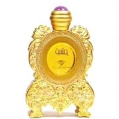 Hassayat by Swiss Arabian perfume bottle