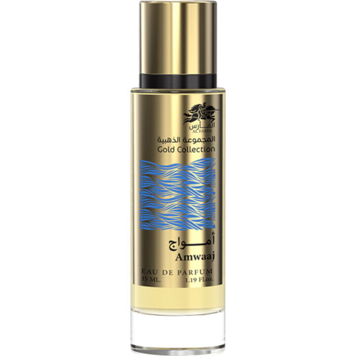 Gold Collection - Amwaaj by Al Fares / الفارس perfume bottle