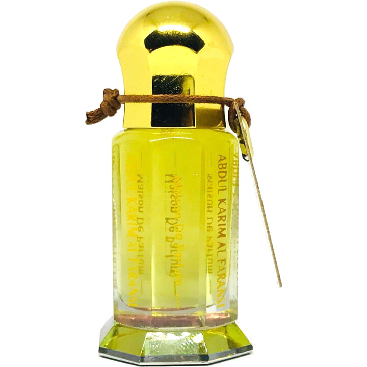 Mixed Mukhallat Arts by Maison Anthony Marmin / Abdul Karim Al Faransi perfume bottle