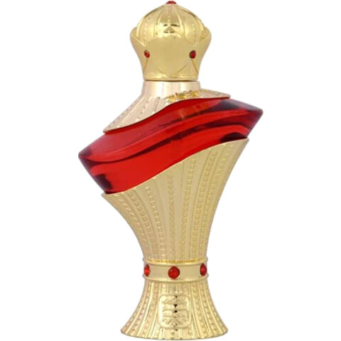 Afaf by Naseem / نسيم perfume bottle