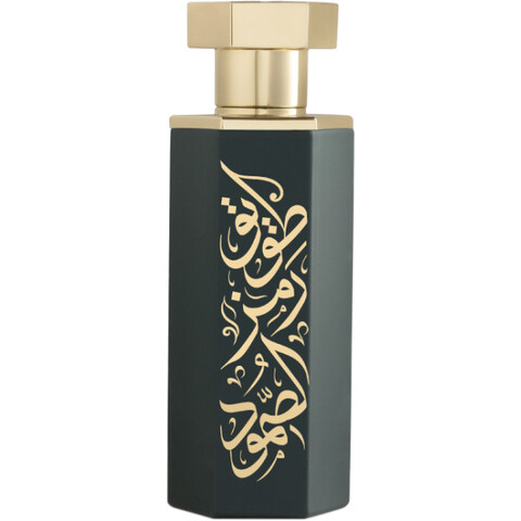 Tuwaiq / طويق by Reef / ريف perfume bottle