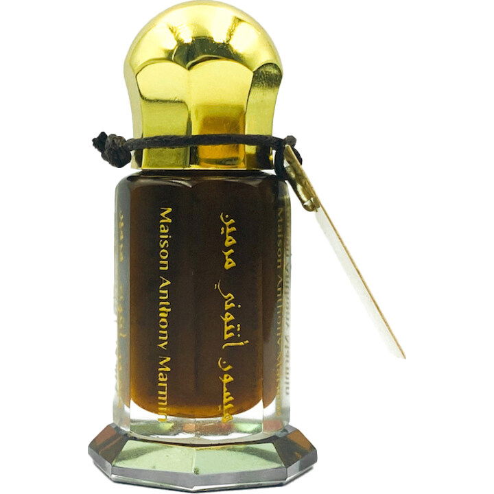 Amman by Maison Anthony Marmin / Abdul Karim Al Faransi perfume bottle