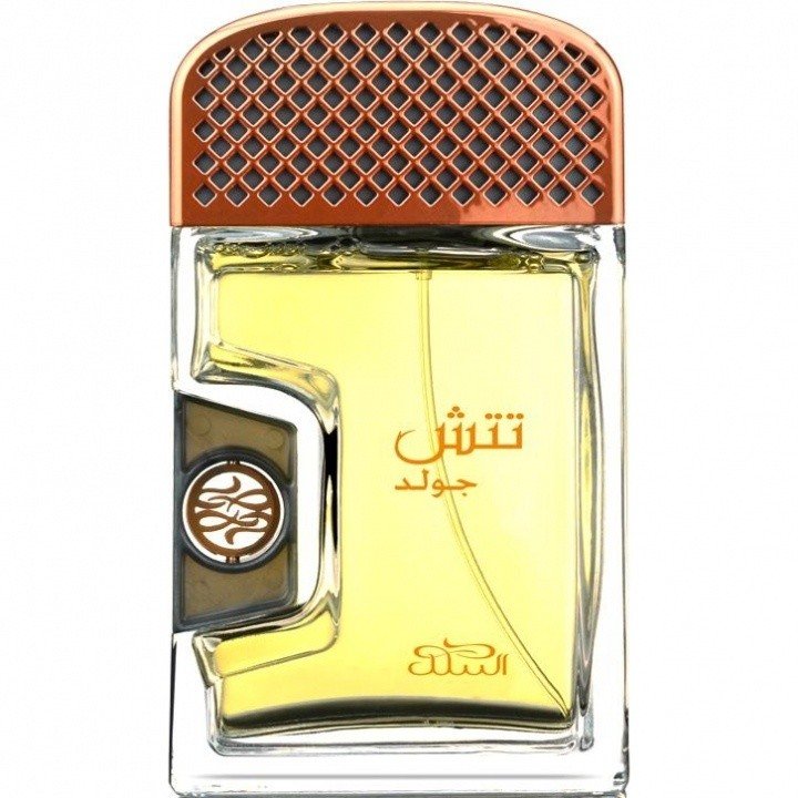 Elite Collection - Touch Gold by Nabeel perfume bottle