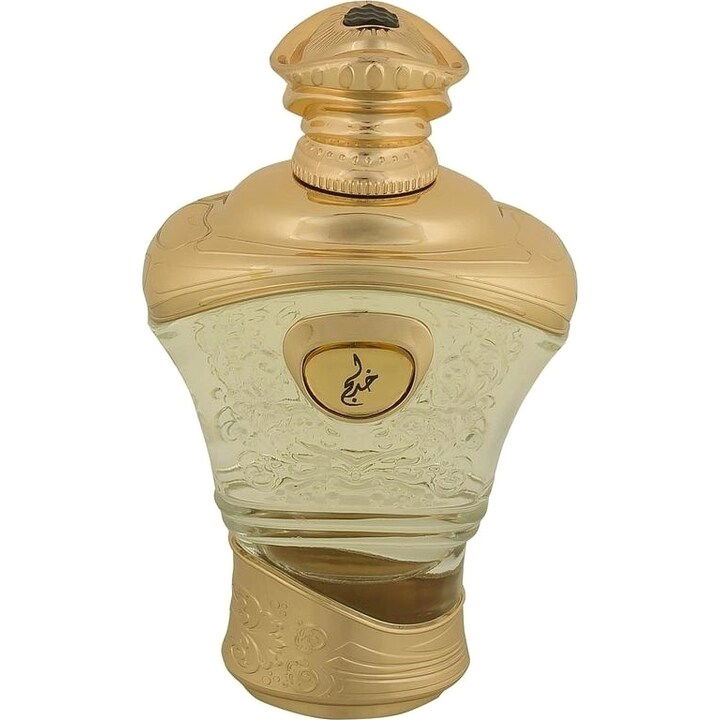 Raed by Khadlaj / خدلج perfume bottle