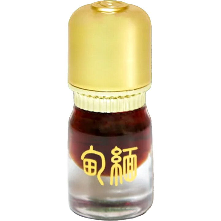 Men Tien by Ensar Oud / Oriscent perfume bottle