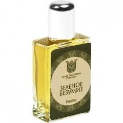 Green Madness / Зеленое безумие by Anna Zworykina perfume bottle