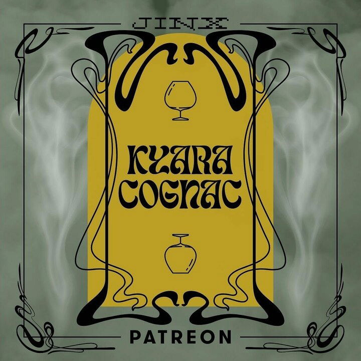 Kyara Cognac by Jinx perfume bottle