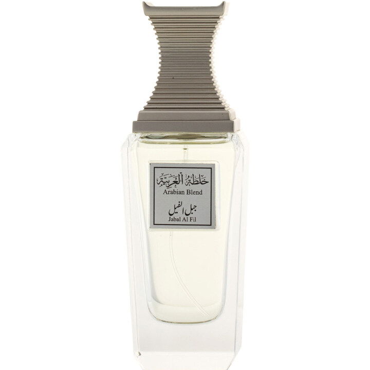 Arabian Blend - Jabal Al Fil / جبل الفيل خلطة العربية by Arabian Oud / العربية للعود perfume bottle