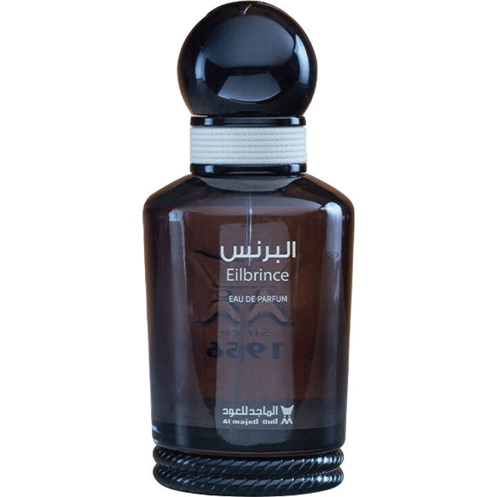 Elbrince / البرنس