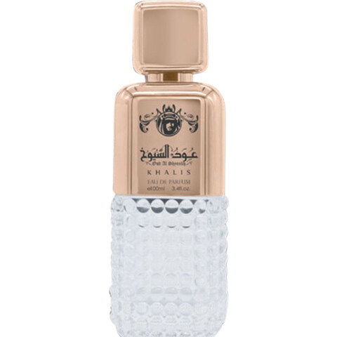 Sheikh Collection - Rooh Al Oud