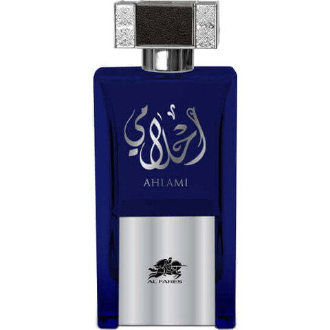 Ahlaami by Al Fares / الفارس perfume bottle