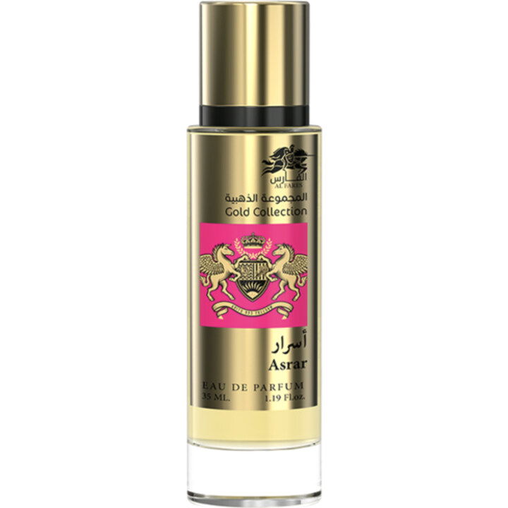 Gold Collection - Asrar by Al Fares / الفارس perfume bottle