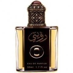 Royate by Royal Diwan Group perfume bottle