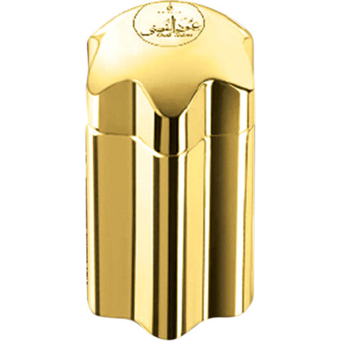 Sheikh Collection - Oudh Gold
