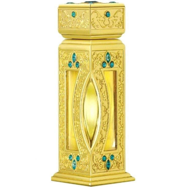 Sahar by Rasasi perfume bottle