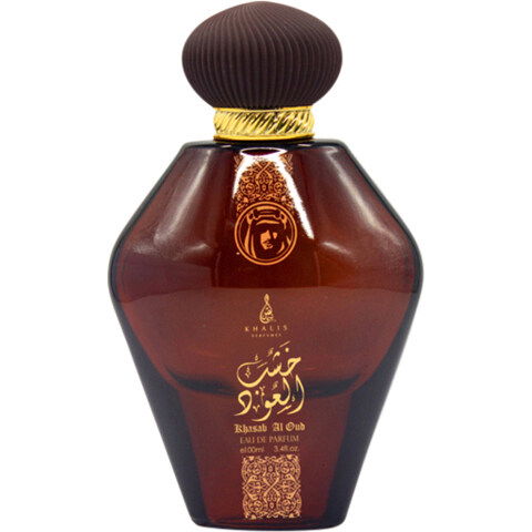 Sheikh Collection - Khasab Al Oud