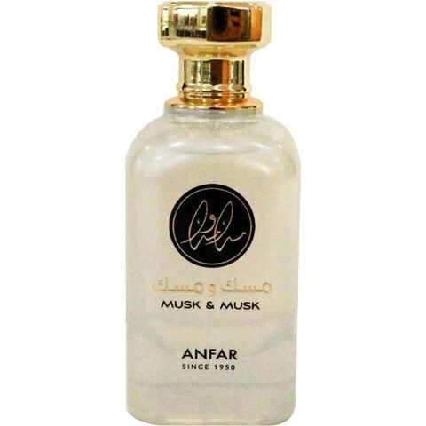 Musk & Musk by Oudh Al Anfar perfume bottle