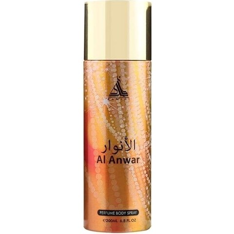 Al Anwar (Body Spray)