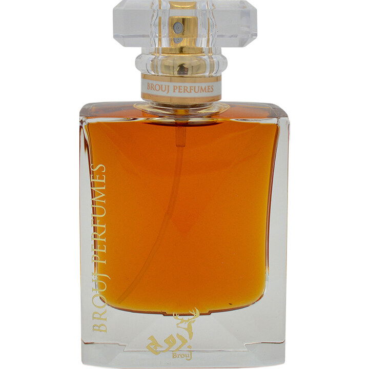 Oud Mobakhar by Brouj Perfumes / بروج للعطور perfume bottle