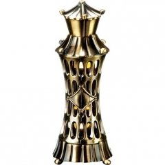 Khawatir by Ajmal perfume bottle