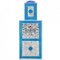 Sultan by Khalis / خالص perfume bottle