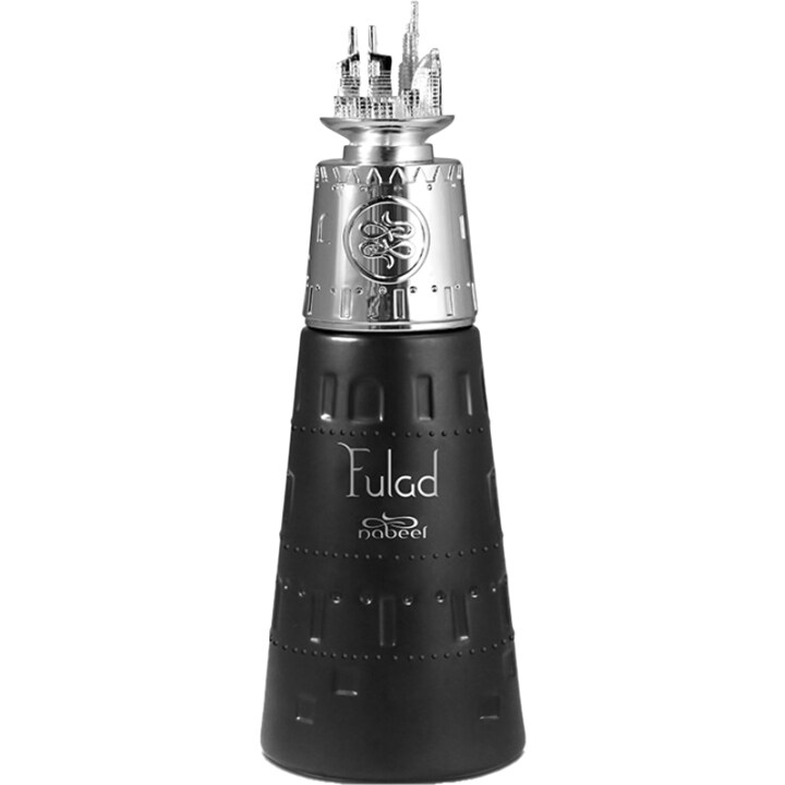 Fulad by Nabeel perfume bottle