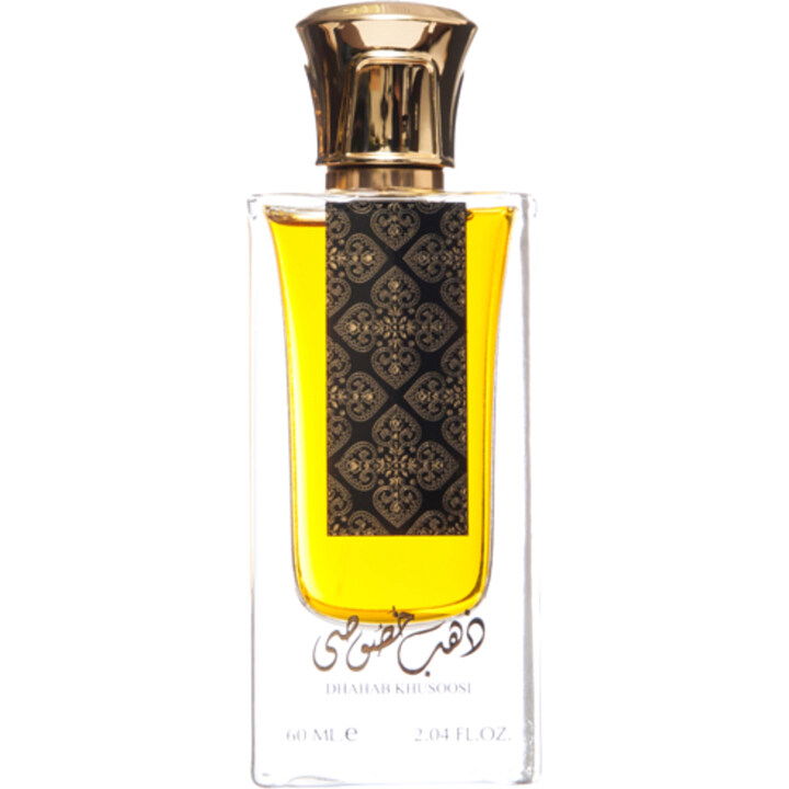 Dhahab Khusoosi by Oudh Al Anfar perfume bottle