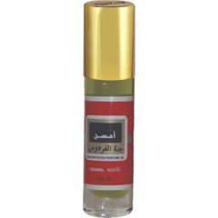 Janat Ul Firdaus by Ahsan perfume bottle
