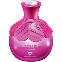 Li Ayunik by Swiss Arabian perfume bottle