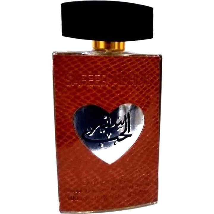Safeer Al Hub EDP by Ard Al Zaafaran / ارض الزعفران التجارية perfume bottle