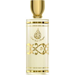 Seed Al Mizayeen by Adam & Eve / آدم وحواء perfume bottle