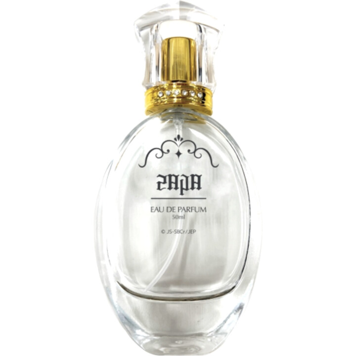 The Journey of Elaina - Saya / 魔女の旅々 - サヤ by Fairytail Parfum / フェアリーテイル perfume bottle