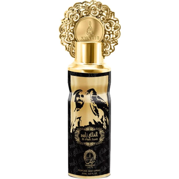 Sheikh Collection - Al Ghali Zayed (Body Spray) by Khalis / خالص perfume bottle
