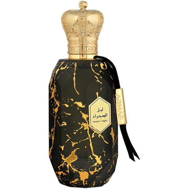 Desert Night / ليل الصحراء by Armaf perfume bottle