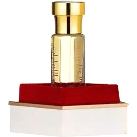 Maroon / Caballo Maroon (Perfume Oil) by Emirates Pride perfume bottle