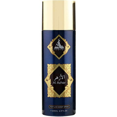 Al Azhar (Body Spray) by Hamidi Oud & Perfumes perfume bottle