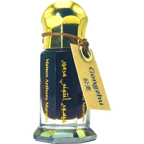 Gongzhu / 公主 by Maison Anthony Marmin / Abdul Karim Al Faransi perfume bottle
