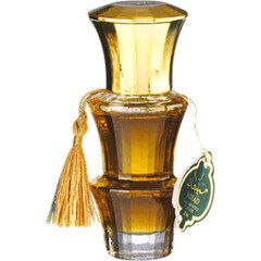 Miead by Al Fakhr perfume bottle