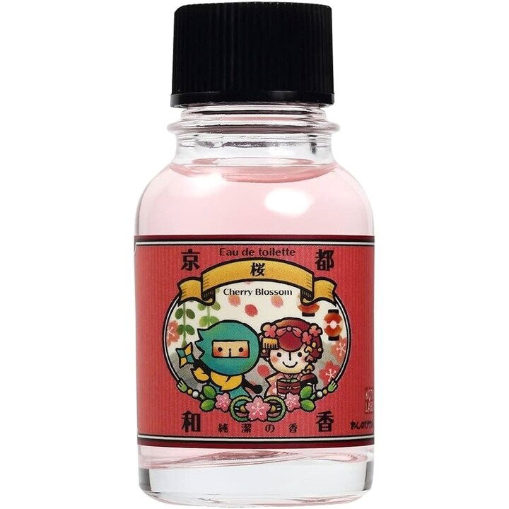 Cherry Blossom by Kotolabo perfume bottle