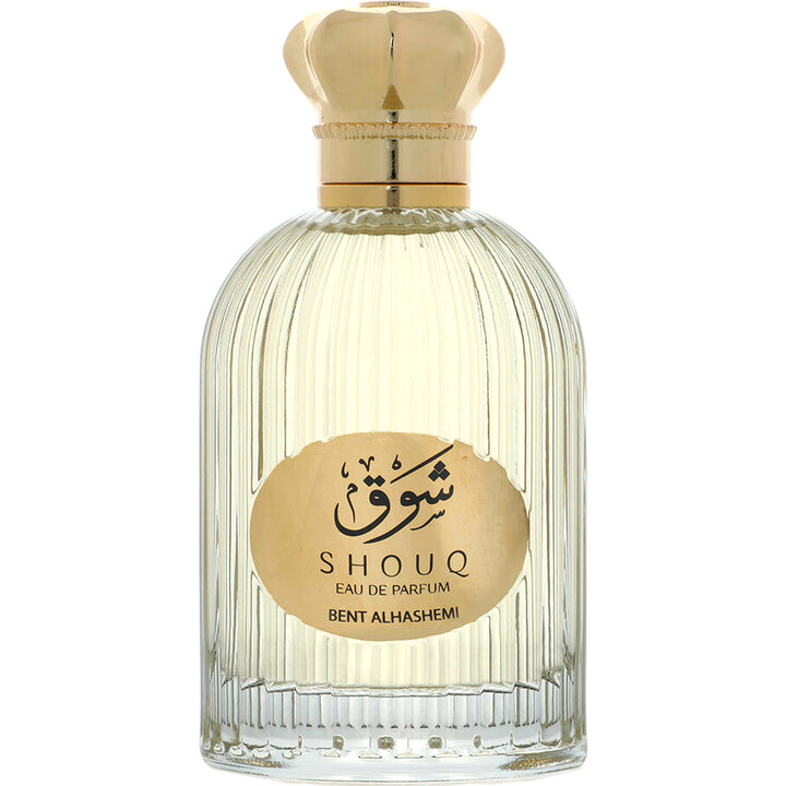 Shouq by Bent Alhashemi perfume bottle