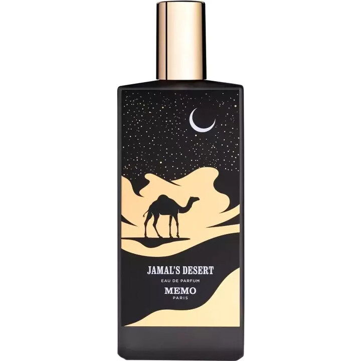 Jamal's Desert by Memo Paris perfume bottle