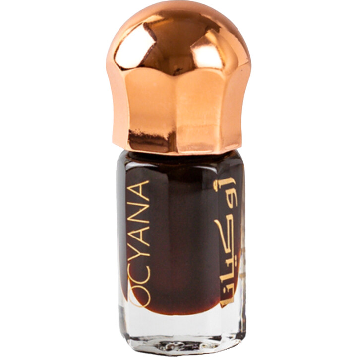 Al Malaki by Ocyana / اوكيانا perfume bottle